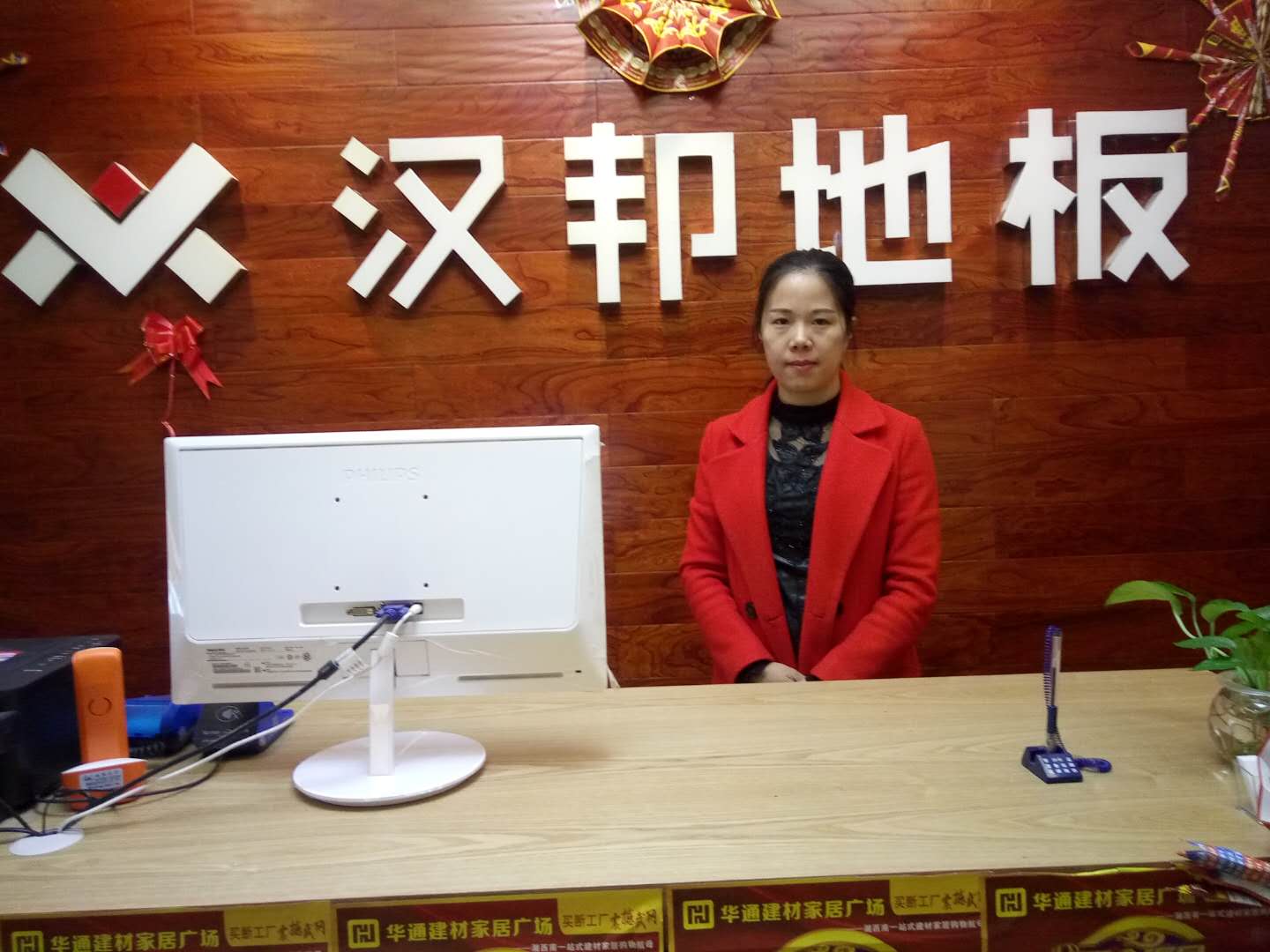 武岡漢邦經(jīng)銷(xiāo)商—戴總